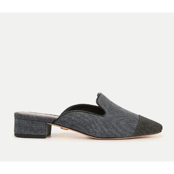 Veronica Beard Shoes - Veronica Beard Black and Gray Heeled Mules